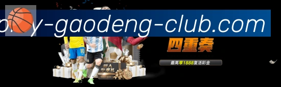 企业概况